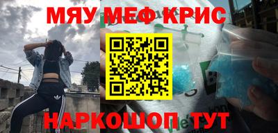 таблы Дубна