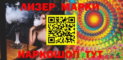 индика Донской