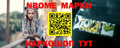 тгк Донецк