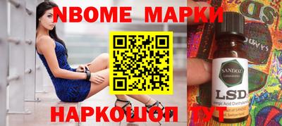 индика Донской