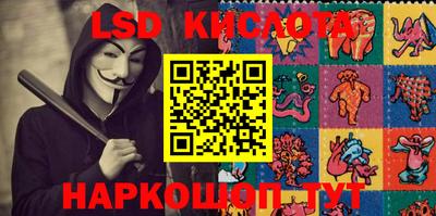 индика Донской