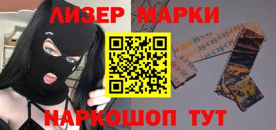 индика Донской