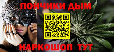 индика Донской