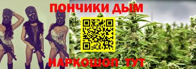 индика Донской