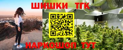 таблы Дубна