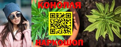 тгк Донецк