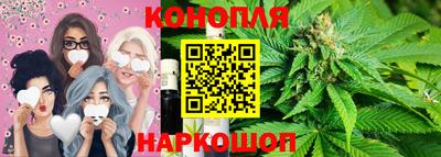 индика Донской