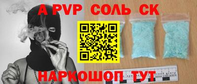 таблы Дубна