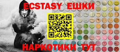 таблы Дубна