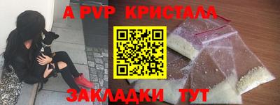 таблы Дубна