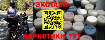 таблы Дубна