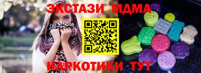 индика Донской