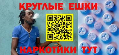 таблы Дубна
