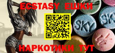 таблы Дубна