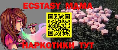 индика Донской