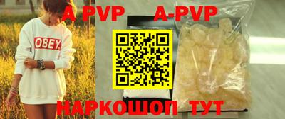 прущие грибы Среднеуральск