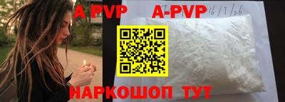 таблы Дубна