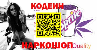 индика Донской