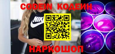 индика Донской