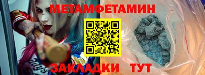 индика Донской