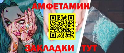 индика Донской