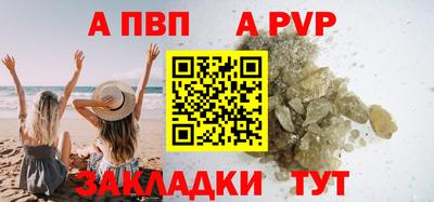 индика Донской