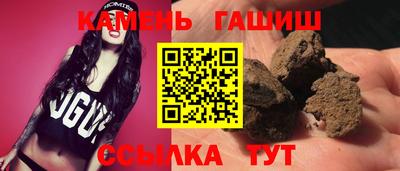 таблы Дубна