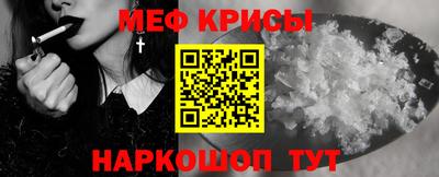 таблы Дубна