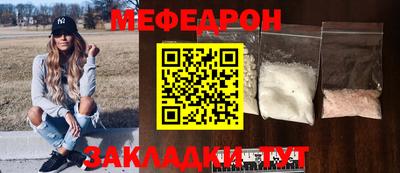 индика Донской