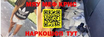 таблы Дубна