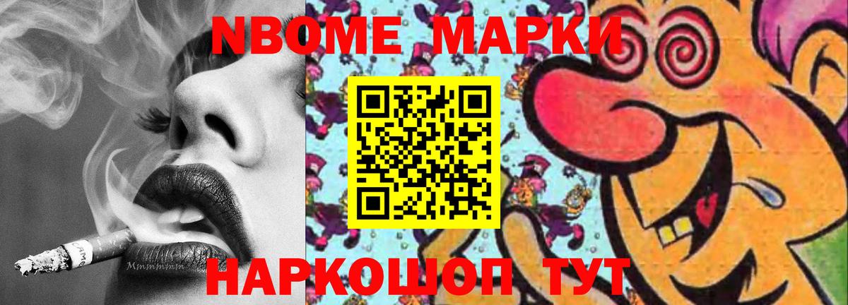 ЛСД экстази ecstasy  Лсд 25 экстази  OMG ONION  Вход с VPN  Лсд 25 экстази кислота  Менделеевск 