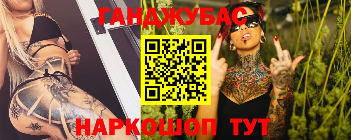 Шишки марихуана тримм  Марихуана ГИДРОПОН  Вход с VPN  МАРИХУАНА OG Kush  Менделеевск 